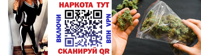 Бошки Шишки Ряжск