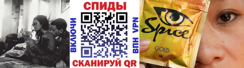 дарнет шоп  Ряжск  Бутират вода 