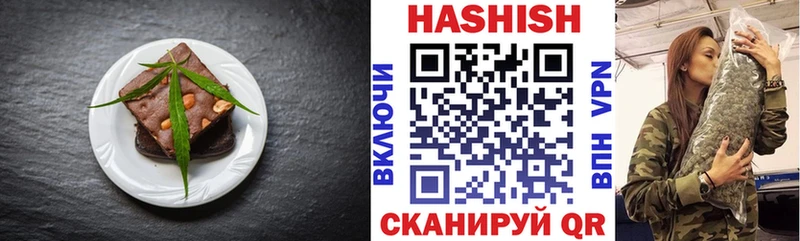 Cannafood марихуана  блэк спрут ТОР  Ряжск 