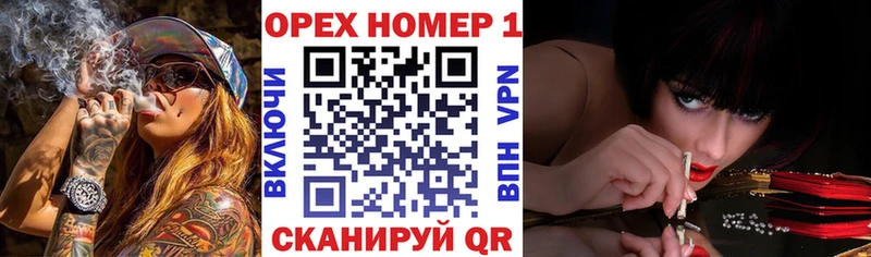 как найти   Ряжск  гидра рабочий сайт  COCAIN Перу 