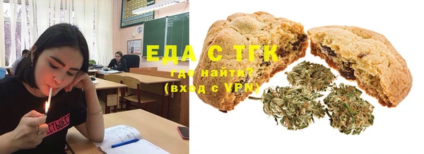 ешки Балабаново
