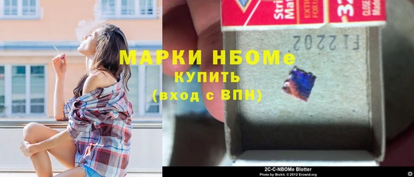 прущая мука Баксан