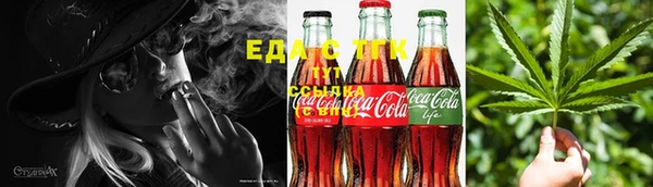 синтетический гашиш Армянск