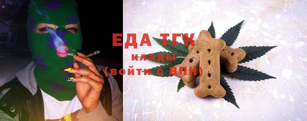 ешки Балабаново