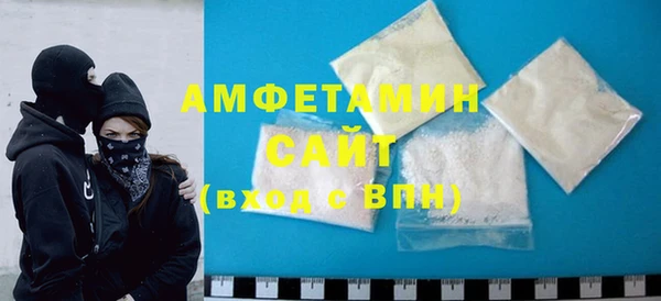 синтетический гашиш Армянск