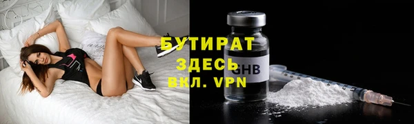 прущая мука Баксан