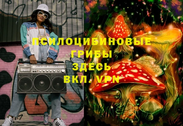 ешки Балабаново