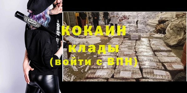 ешки Балабаново