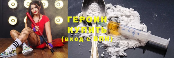ГАЛЛЮЦИНОГЕННЫЕ ГРИБЫ Аркадак